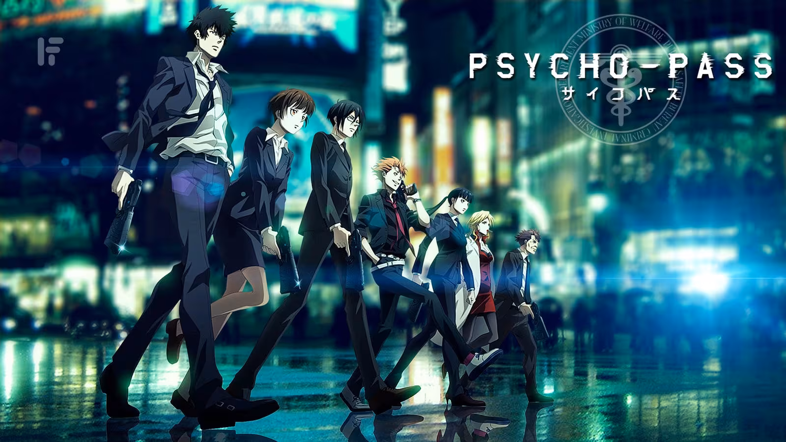 Cover image for post: psycho-pass-predictive-policing-and-algorithmic-morality-47933d9d